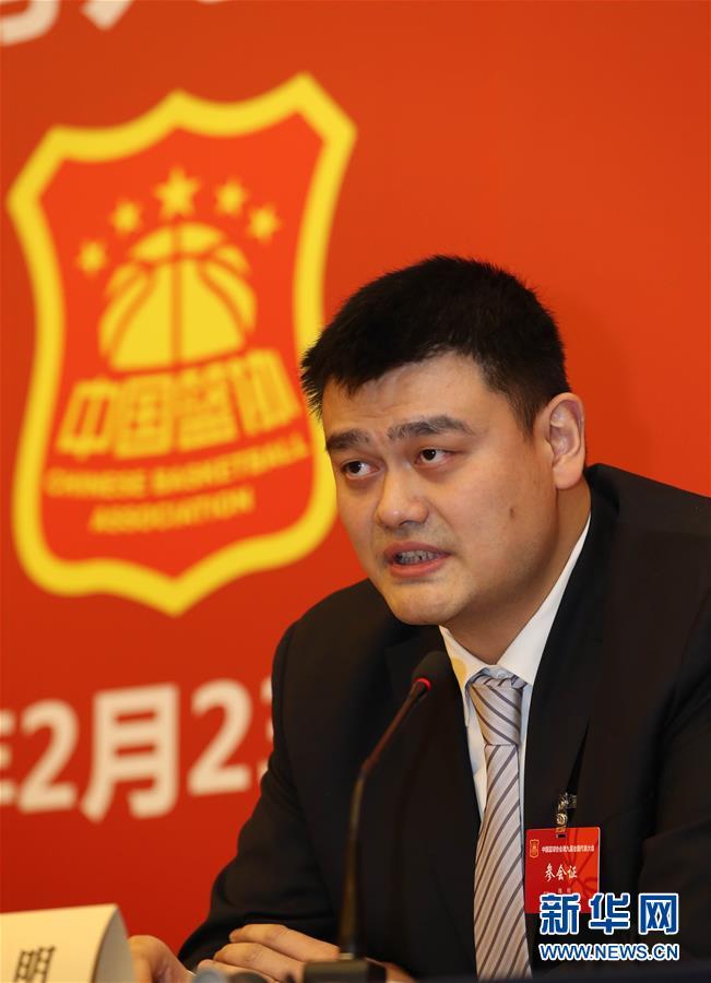 纽卡斯尔联