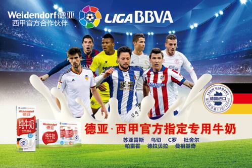 者对他寄予 者对他寄予