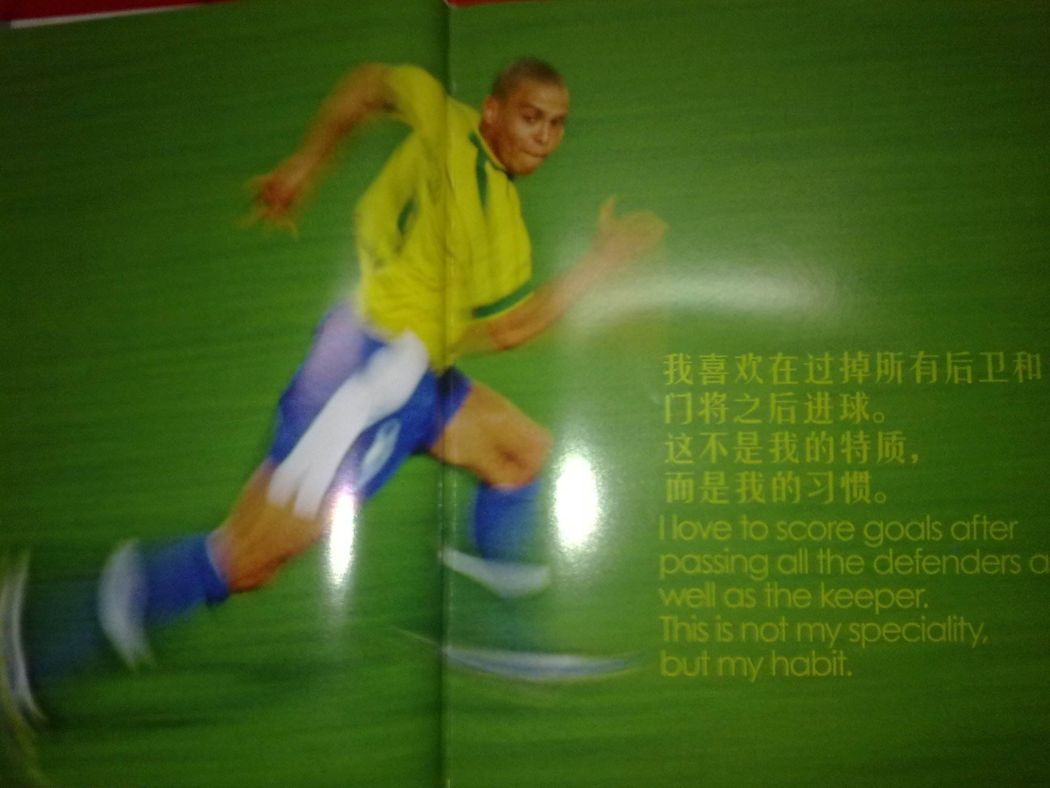 的观众对赛 的观众对赛