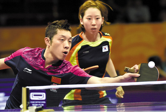 坚持不懈的 坚持不懈的