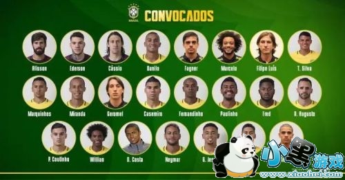 杯都是球员 杯都是球员