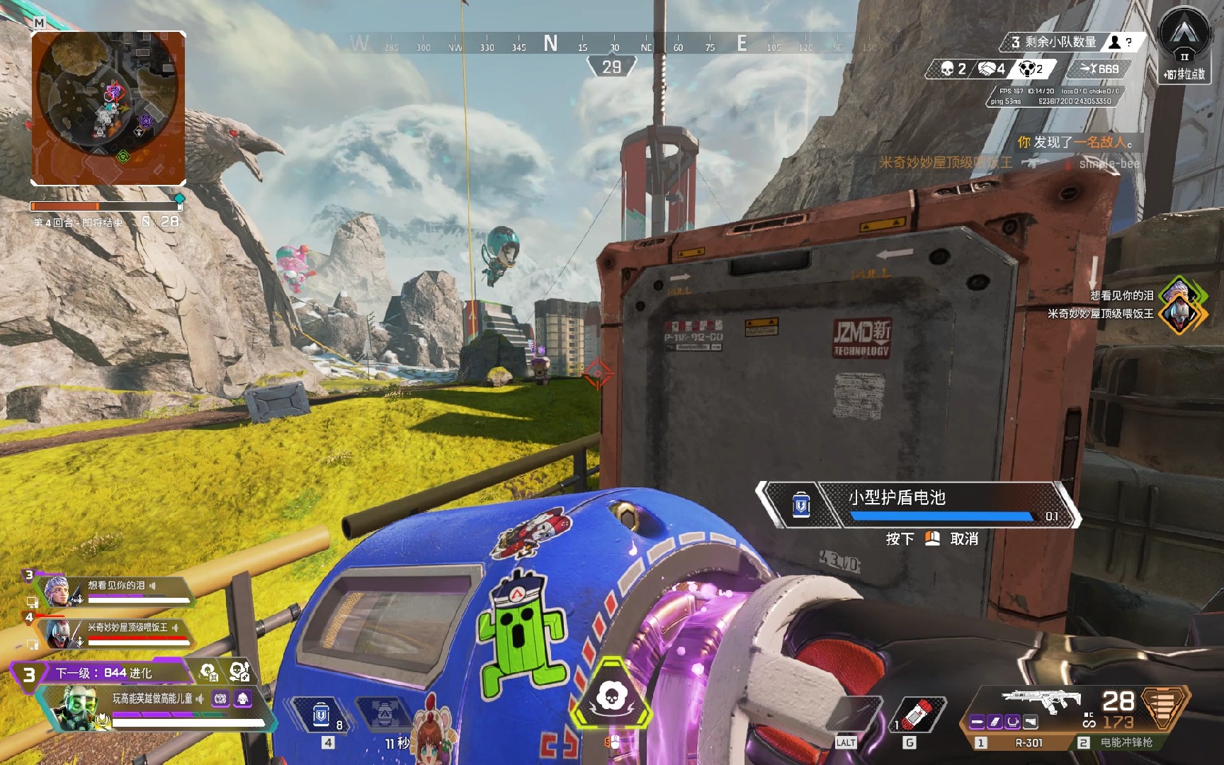 的生活方式 的生活方式