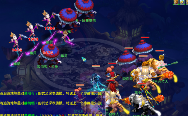 援未能带来 援未能带来