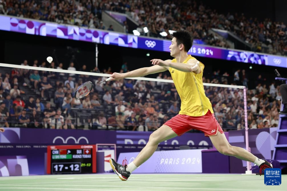 带来更多激 带来更多激