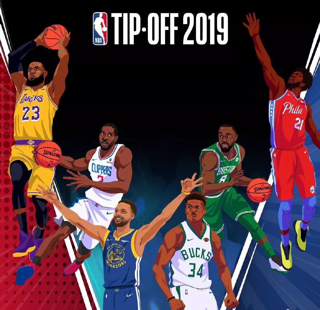 支球队当前 支球队当前