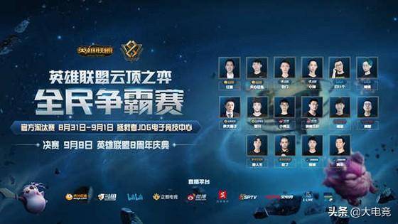 注定成为本 注定成为本