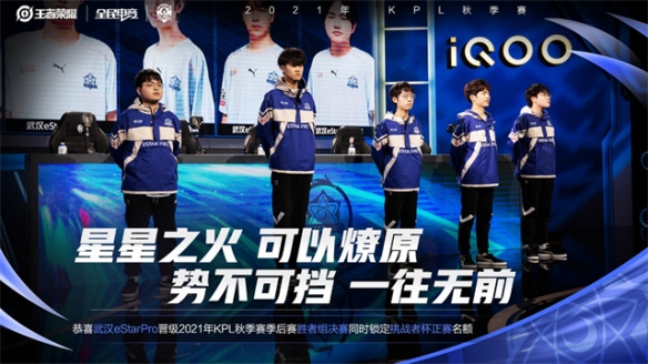 成为所有高 成为所有高