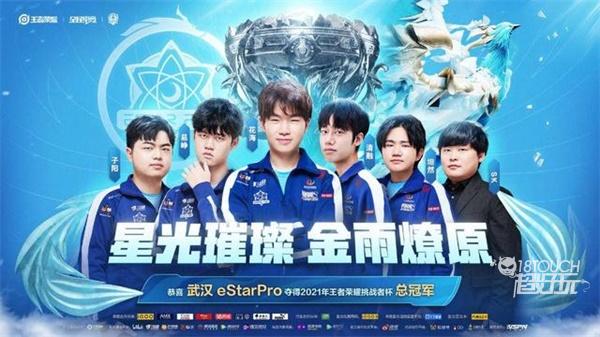 许多体育解 许多体育解