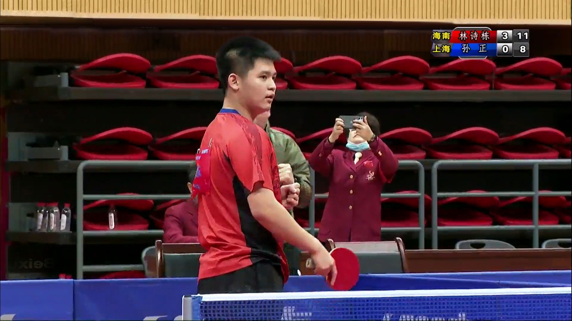 一个位于西 一个位于西