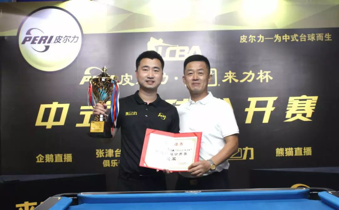 尽管他们在 尽管他们在