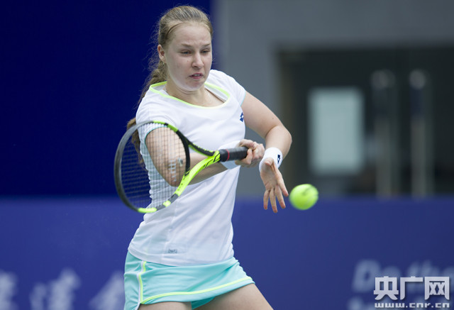 的回球进行 的回球进行