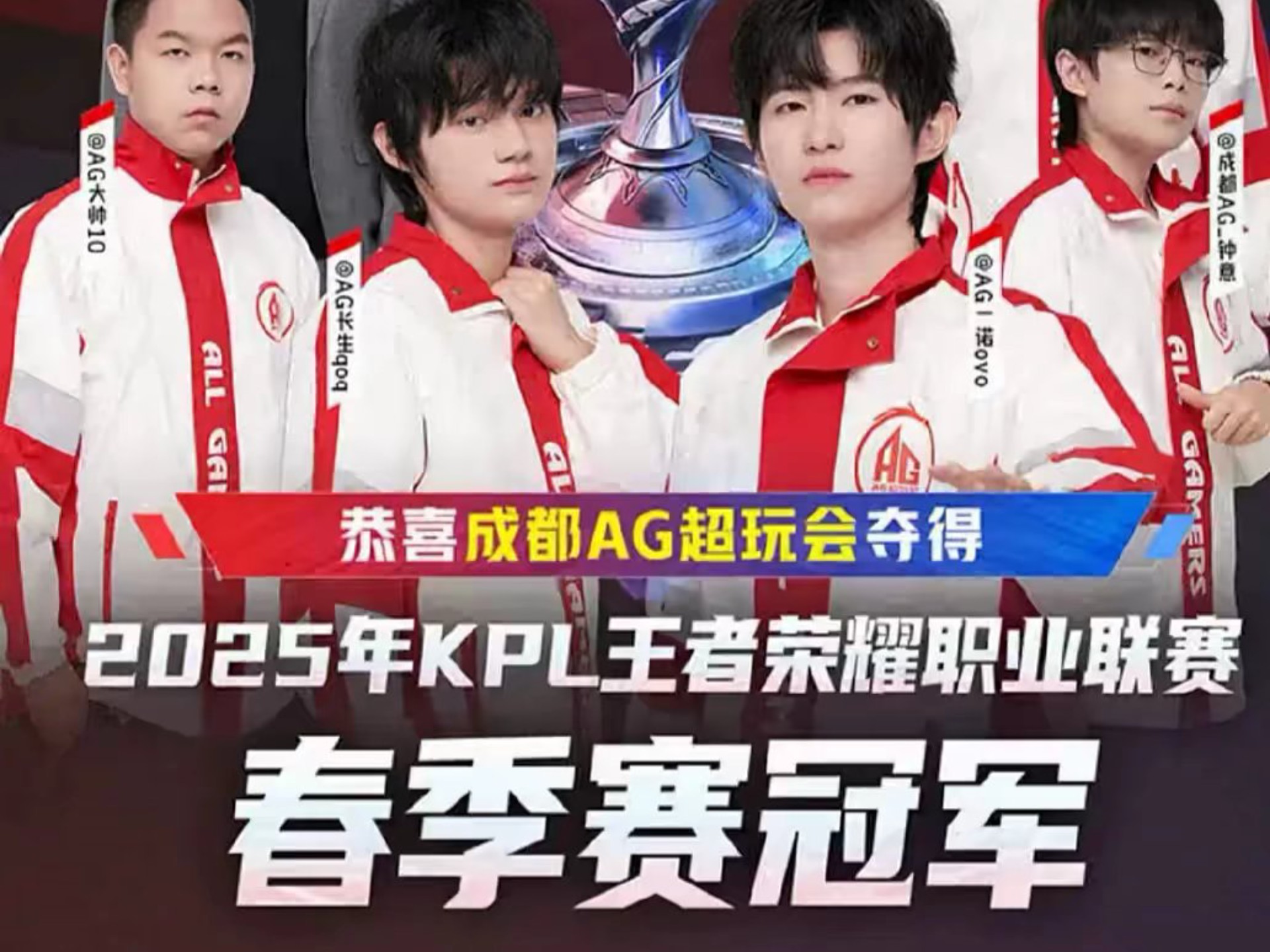 更好地立足 更好地立足