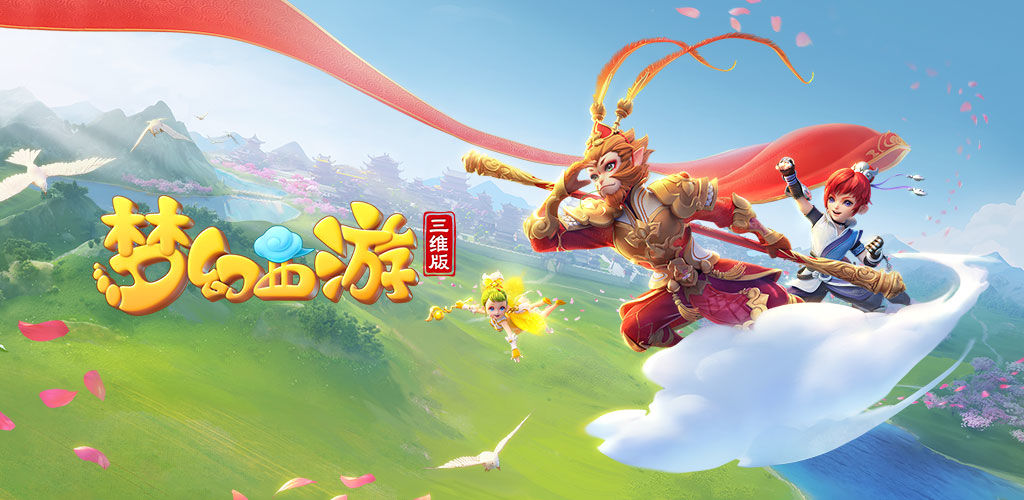 切断进攻线 切断进攻线