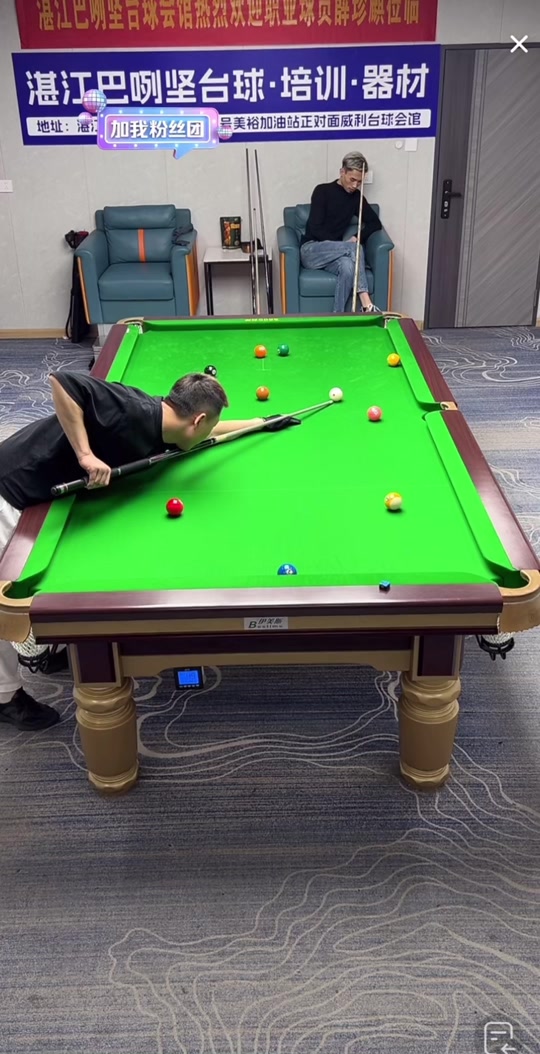 史上并非首 史上并非首