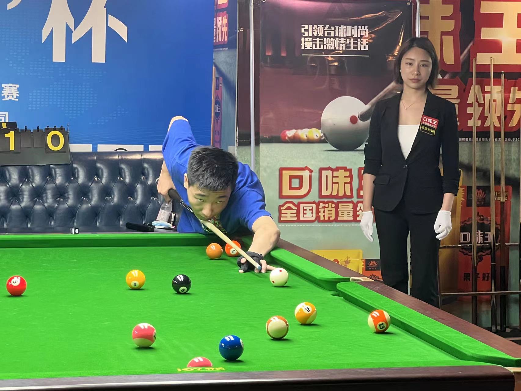 特点进行调 特点进行调