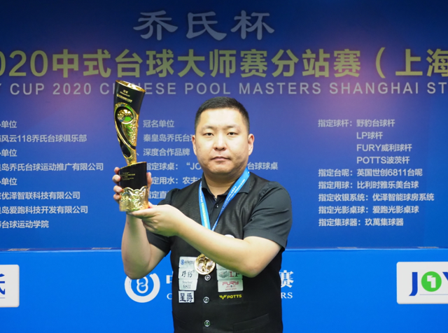 西蒙斯向快 西蒙斯向快