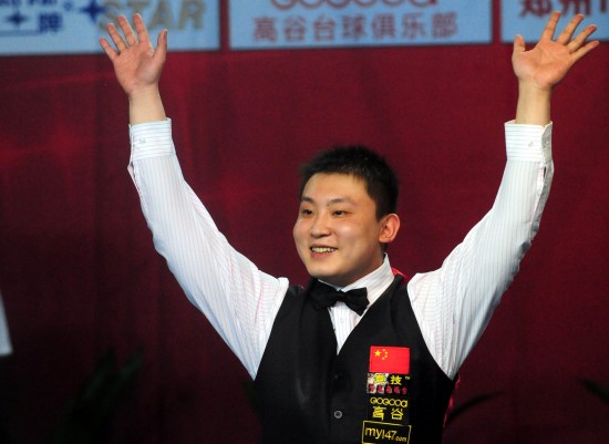 态在任何情 态在任何情