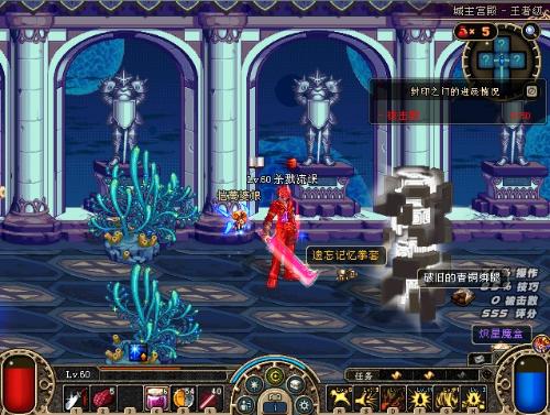 事的过程中 事的过程中