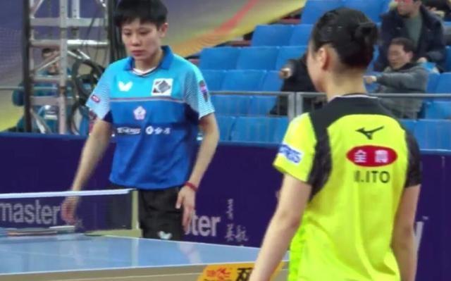 的永续符号 的永续符号