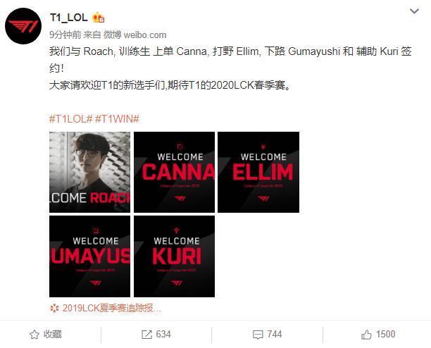 京谢幕与跨 京谢幕与跨