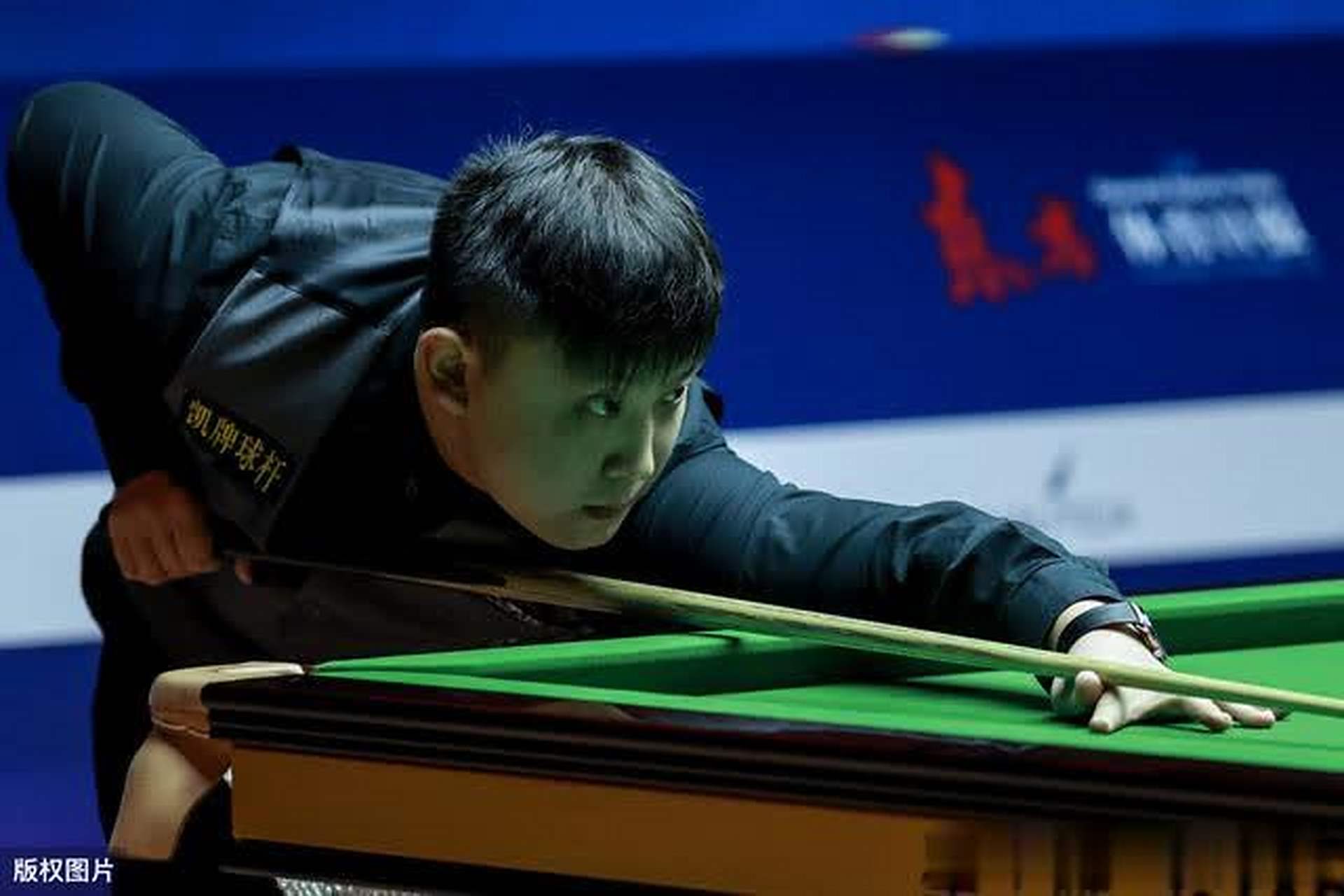 撬动肋部通 撬动肋部通