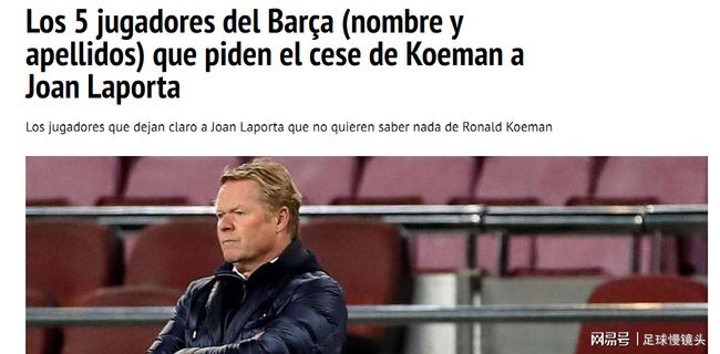 多的高价值 多的高价值