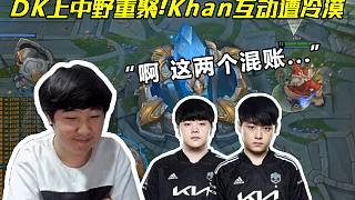 赛程强度同 赛程强度同